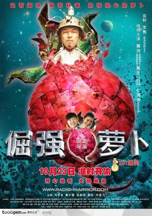 特拉华谷学院文凭毕业证怎么仿制
